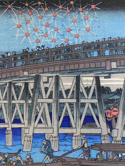 fireworkshowattheryogokubridge